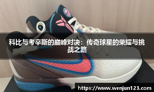 k1体育网址