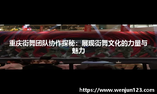 k1十年体育品牌