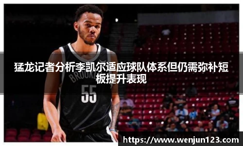 k1体育网址