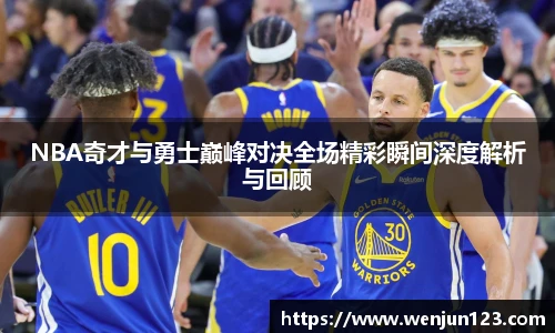 k1体育网址